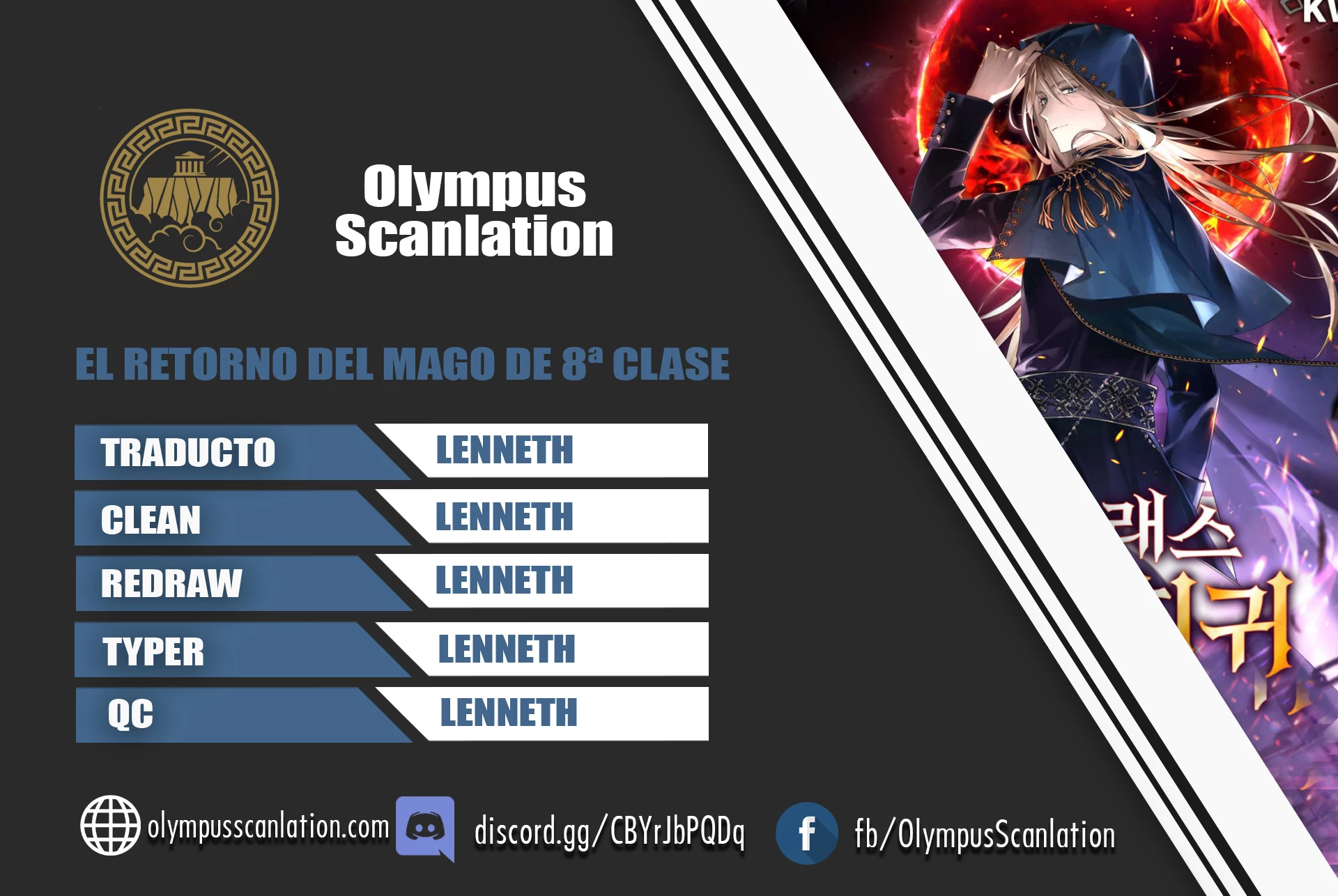 El Retorno Del Mago De 8ª Clase > Capitulo 40 > Page 01